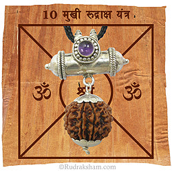 10 Mukhi Rudraksha Yantra Kavach | Ten ( Dus ) Mukhi Rudraksha Yantra on Bhoj Patra - Collector 10 Mukhi Rudraksha Bead Pendant | 10 Mukhi Narayan Rudraksha