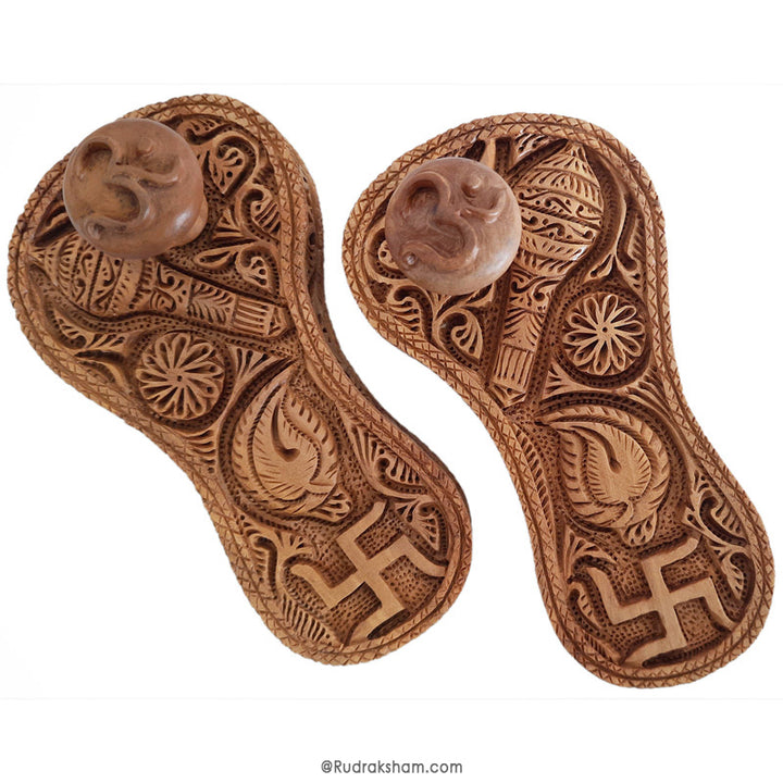  Gift for Sadhu Saints