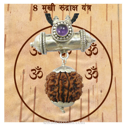  8 Mukhi Rudraksha Yantra Kavach - Aath Mukhi Rudraksha Yantra On Bhoj Patra | Aath Mukhi