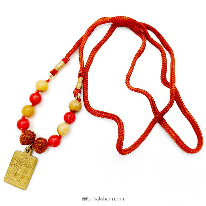 Pisces Sun Sign Zodiac Brass Yantra Pendant | Meen ( Meena ) Rashi / Jupiter Pendant | A Combination of 5 Mukhi Rudraksha Beads, Red Coral and Yellow Aventurine Gemstone Beads in Strong Thread