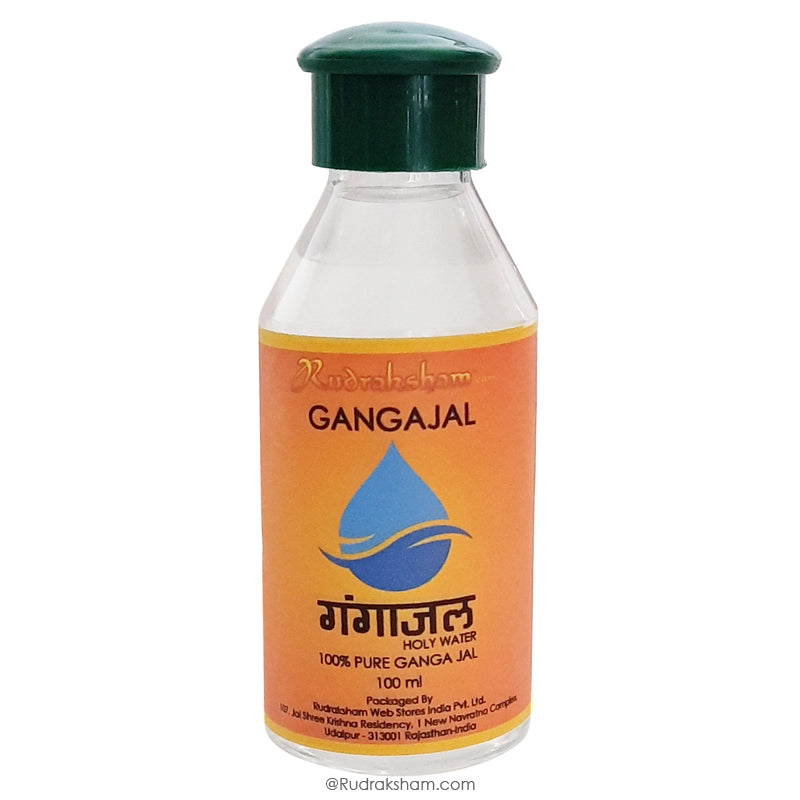 Gangajal