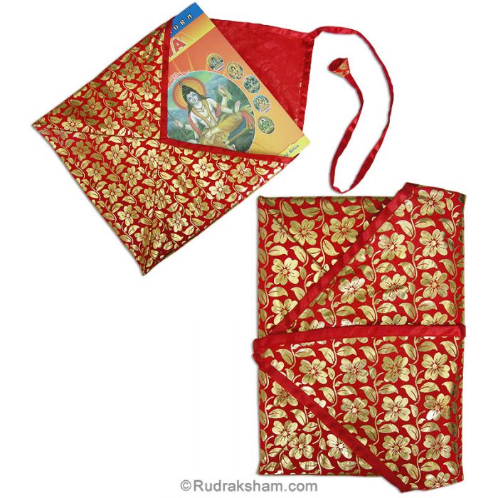 Religious Book Cover, Holy Book Cover, Book Cover for Religious Books Ramayana Geeta Quran Bible , Custom Book Cover, Religious Gift