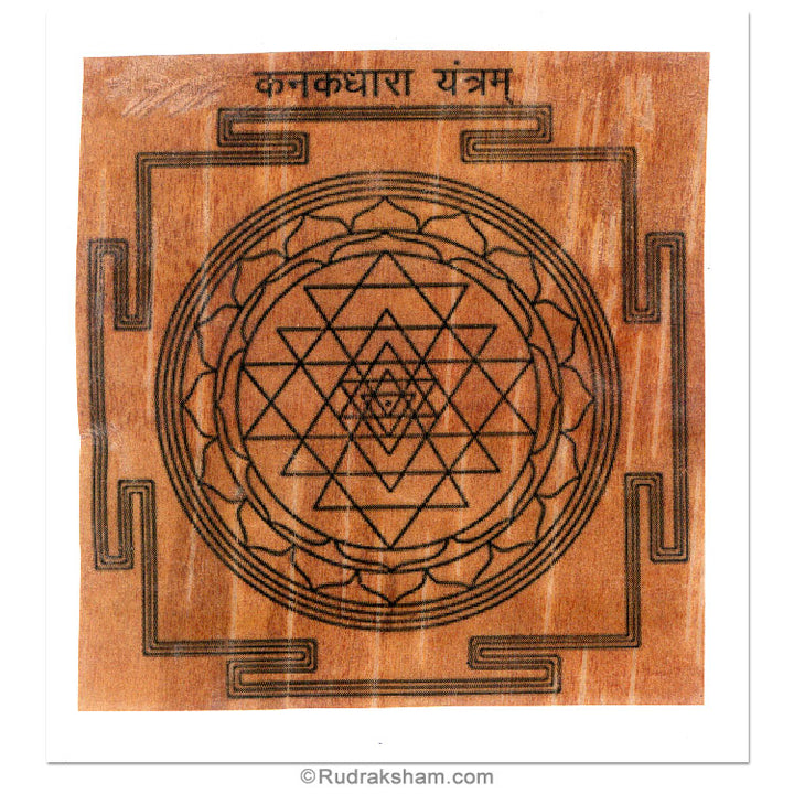 Kanak Dhara Yantra