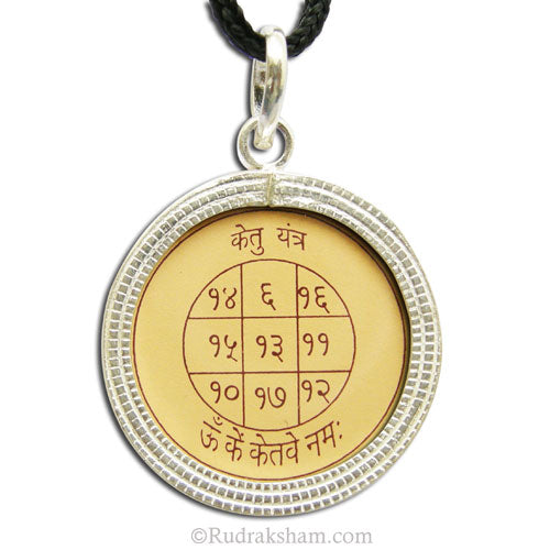  Ketu Locket Yantra Pendant on Bhoj Patra | Siddh Ketu Yantra Locket In Silver | Energised Ketu Planet Yantra Silver Locket