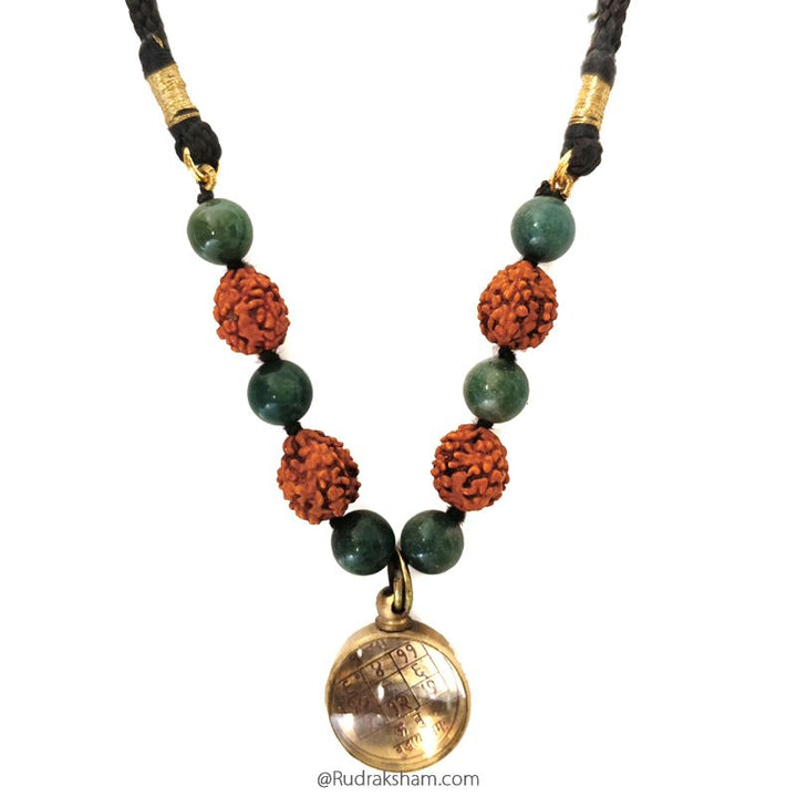 Kanya Rashi Yantra Brass Pendant | Virgo Sun Sign Zodiac Pendant | A Combination Of 4 Mukhi Rudraksha Beads With Moss Agate Gemstone Beads In Strong Nylon Thread