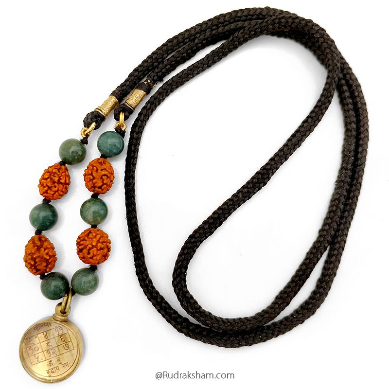 Kanya Rashi Yantra Brass Pendant | Virgo Sun Sign Zodiac Pendant | A Combination Of 4 Mukhi Rudraksha Beads With Moss Agate Gemstone Beads In Strong Nylon Thread