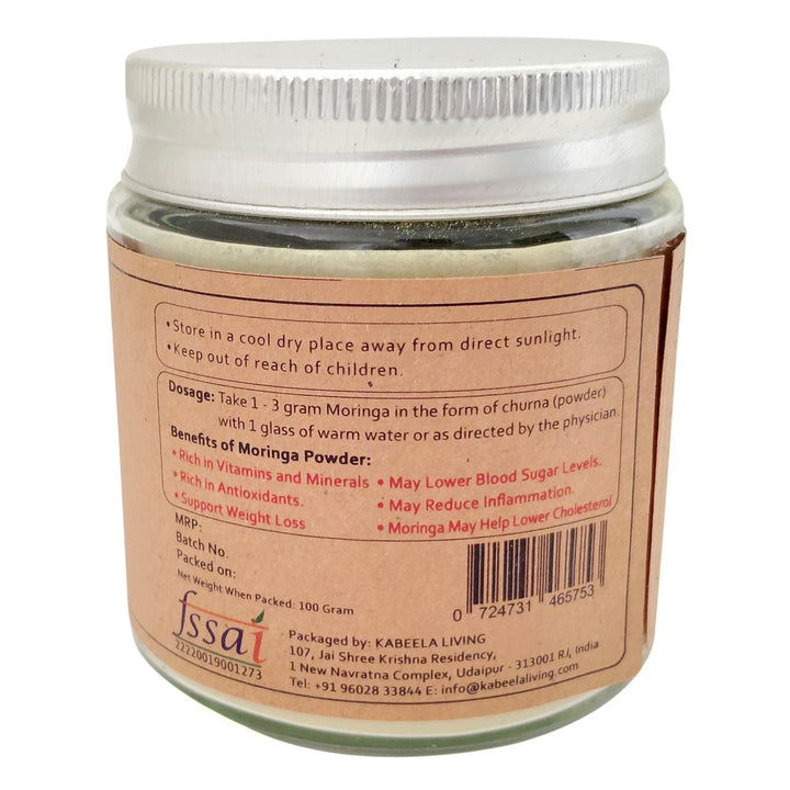  Pure Shigru Leaf Powder