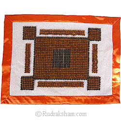 Rudraksha Mat - 1 | Designer Rudraksha Aasana | Handmade Asana Mat for Meditation | Rudraksha Meditation Mat | Rudraksha Healing Mat