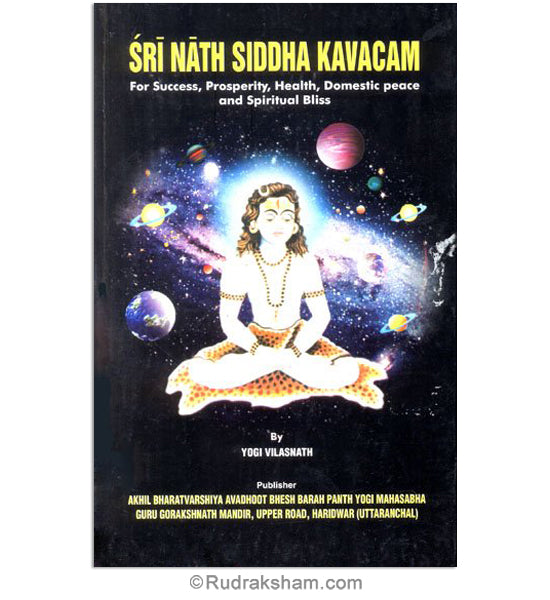 Sri Nath Siddha Kavacam