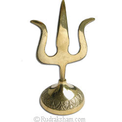 Trishul