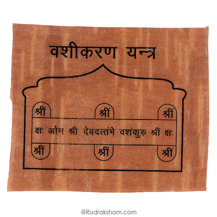 Vashikaran Yantra