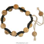 Brown 8 mm Bodhi Seed Mala at Rs 400/piece in New Delhi